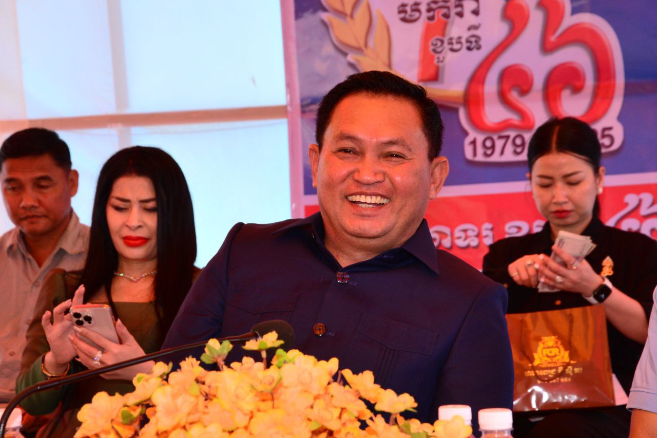 ឯកឧត្តម ហ៊ុន សុខា ទីប្រឹក្សាសម្តេចតេជោ អញ្ជើញជាអធិបតី ក្នុងអង្គមិទ្ទិញអបអរខួបលើកទី៤៦ នៃទិវាជ័យជម្នះ ៧មករា  នៅឃុំអង្គភ្នំតូច….