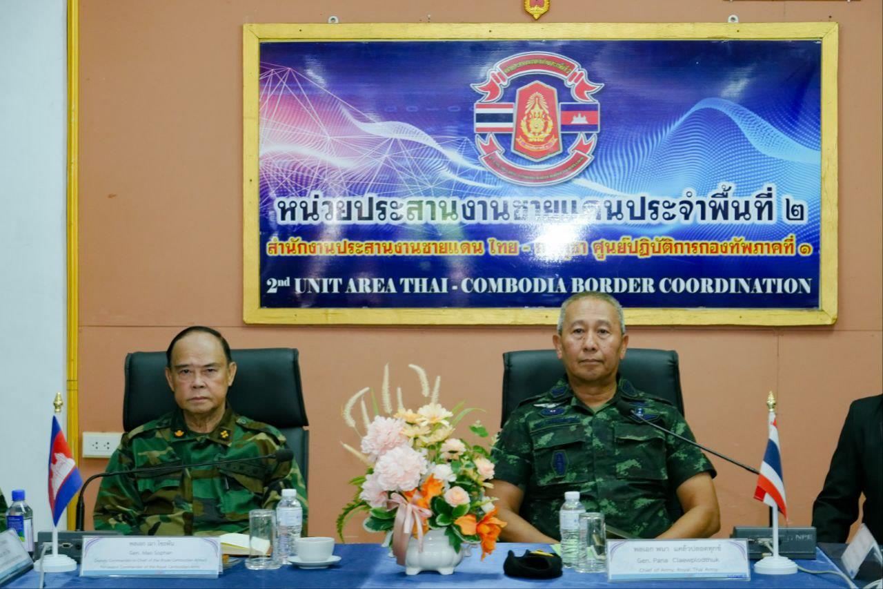 មេទ័ពកម្ពុជា-ថៃ បើកការចរចារកដំណោះស្រាយ ក្រោយប៉ះទង្គិចគ្នាដោយអាវុធនៅព្រំដែនតំបន់មុំបី