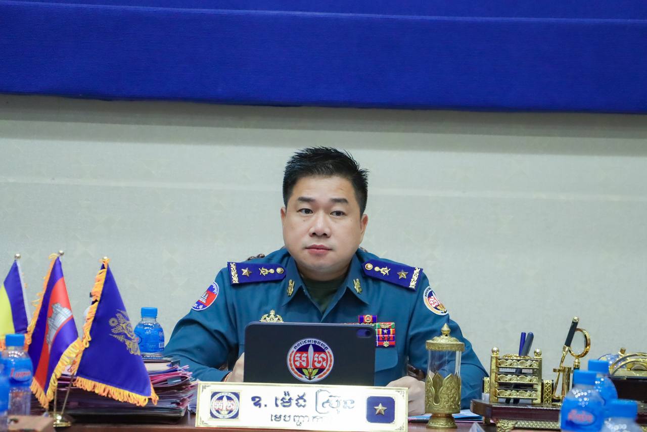 លោកឧត្តមសេនីយ៍ ម៉េង ស្រ៊ុន  ដឹកនាំកិច្ចប្រជុំជំនាញពាក់ព័ន្ធ ដើម្បីត្រៀមរៀបចំរបាយការណ៍ ដើម្បីសហការជាមួយក្រុមការងារក្រសួង ធ្វើអធិការកិច្ចប្រចាំឆ្នាំ២០២៤ នាពេលខាងមុខ