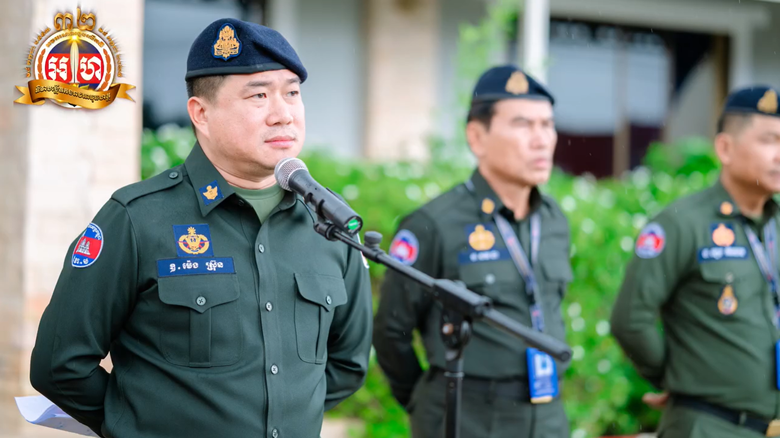 វីដេអូរចំណាប់អារម្មណ៍មហាជន ខេត្តកំពង់ស្ពឺ ក្នុងពិធីអបអរសាទរខួបលើកទី៣២ ទិវាបង្កើតកងរាជអាវុធហត្ថ (១៤ កក្កដា ១៩៩៣ – ១៤ កក្កដា ២០២៥)