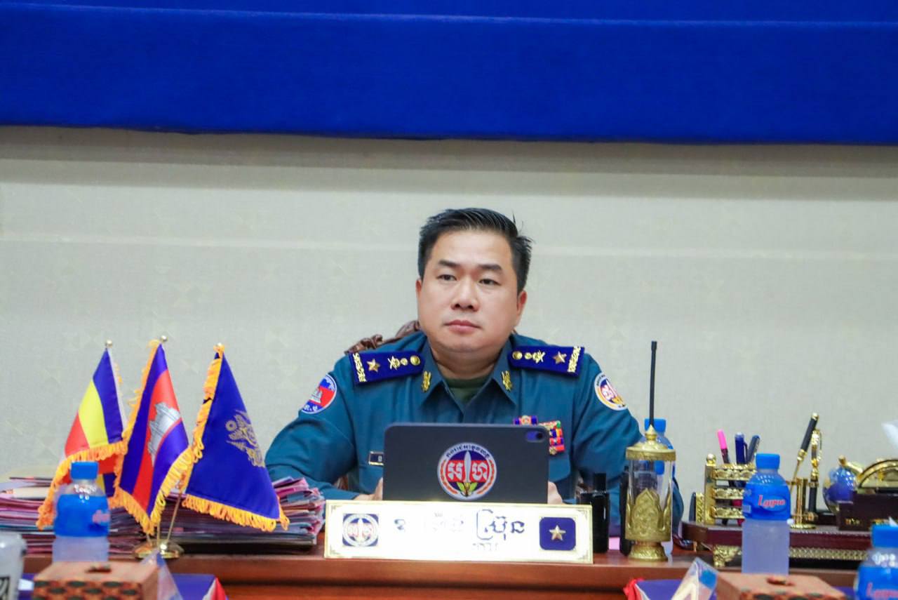 លោកឧត្តមសេនីយ៍ត្រី ម៉េង ស្រ៊ុន ដឹកនាំកិច្ចប្រជុំពង្រឹងការងារស្រាវជ្រាវ និងបង្រ្កាលើបទល្មើស (ឆបោកតាមប្រព័ន្ធបច្ចេកវិទ្យា) Online Scams