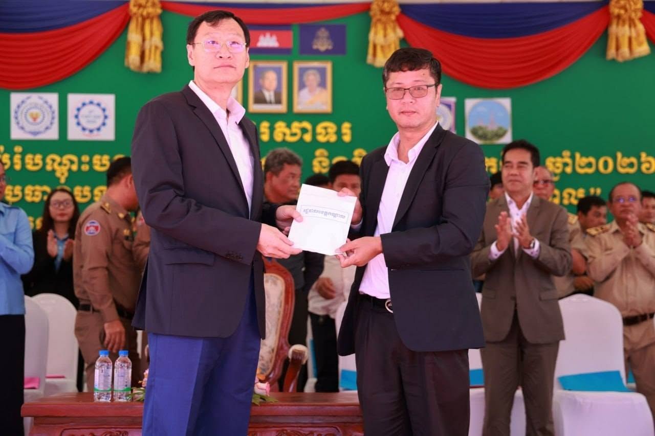 ទិវាជាតិអប់រំបណ្តុះបណ្តាលបច្ចេកទេស និងវិជ្ជាជីវៈ លើកទី៩ ឆ្នាំ២០២៦ ក្រោមប្រធានបទ “TVET ផ្តល់ជំនាញ ការងារ និងប្រាក់ចំណូល”